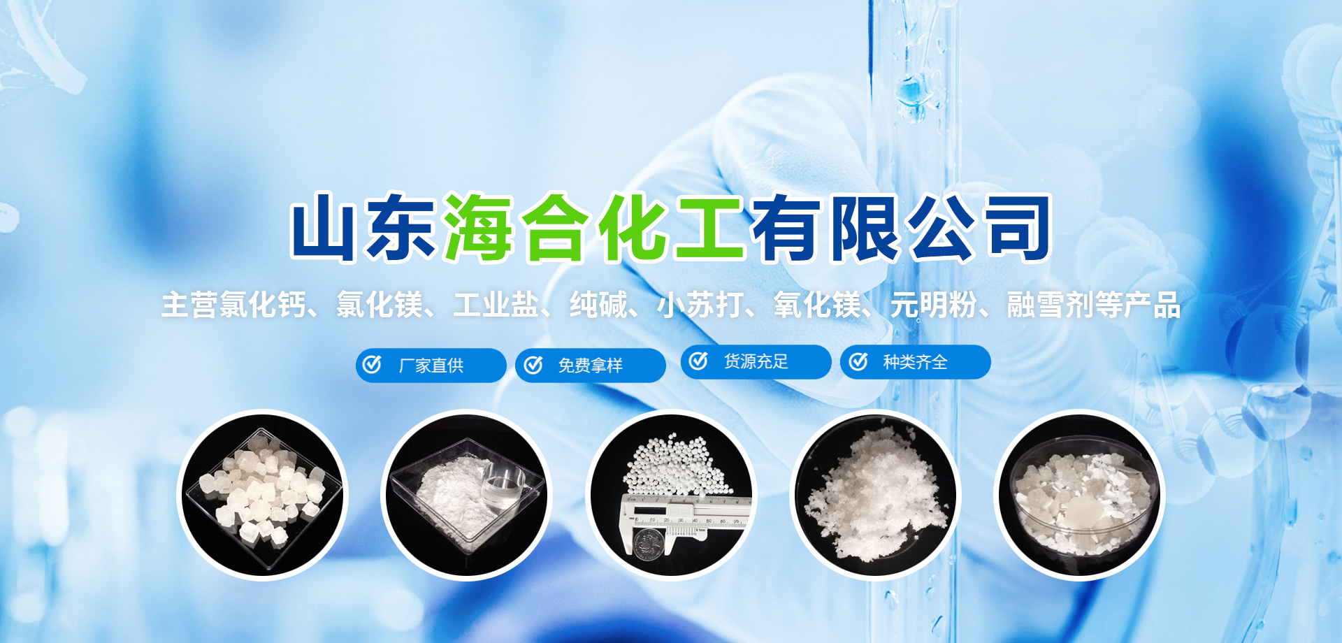 ���Ǽ���