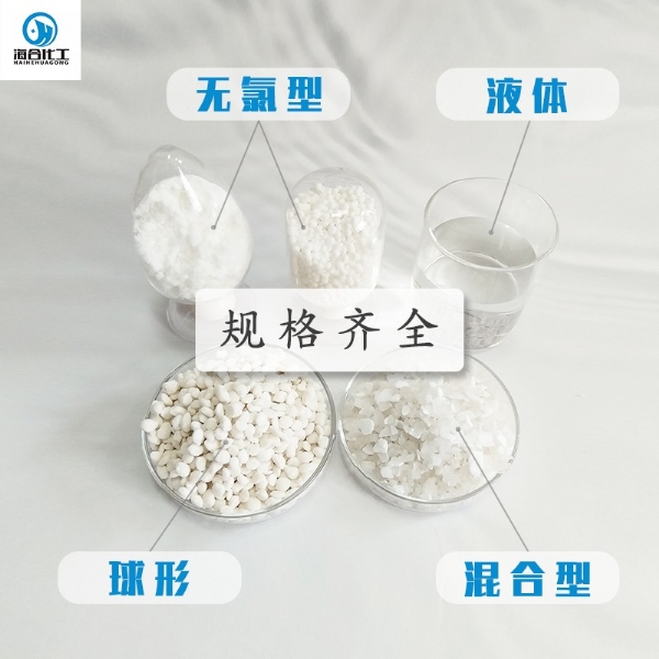 ��ѩ����ͼ2