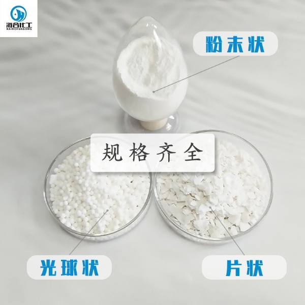 �Ȼ��ƶ�ˮ��ͼ2